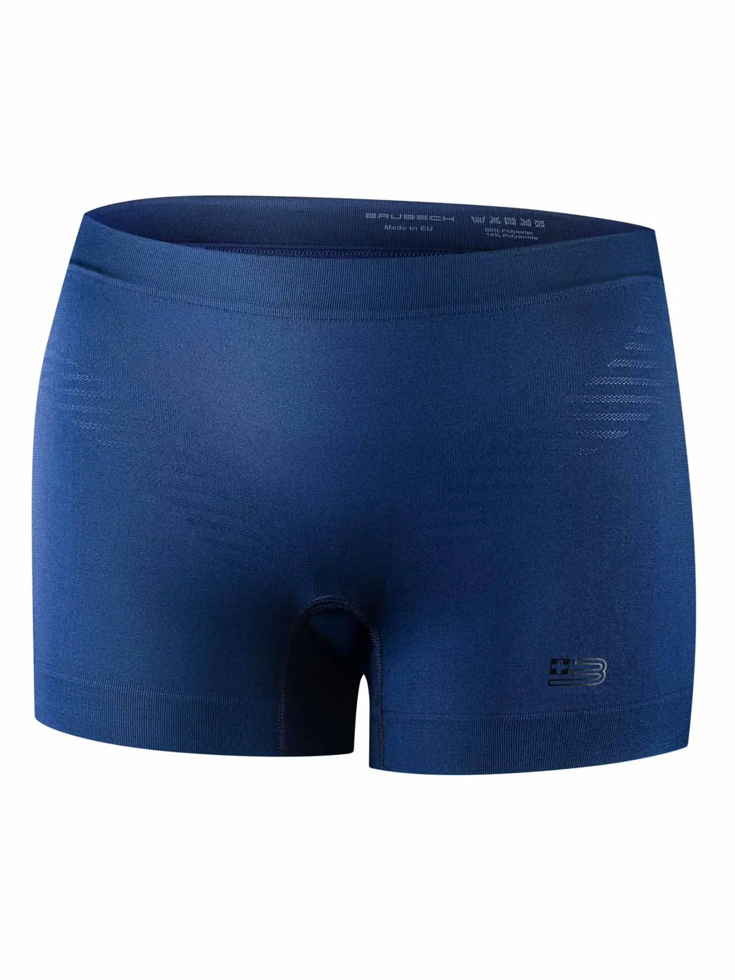 BRUBECK B-Light női sportboxer sötétkék színben, ultrakönnyű, seamless, ideális aktív mozgáshoz